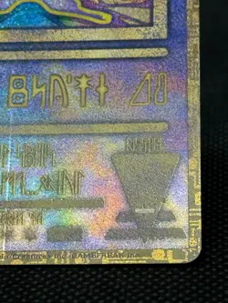 Pokemon Card 1999 Japanese Movie Promo Ancient Mew "Nintedo" Error 古代ミュウ エラー - Image 3