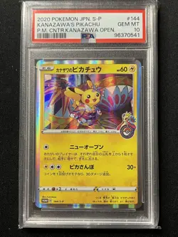 Kanazawa`s Pikachu #144 SP PM Center | PSA 10 | Pokemon - Image 1