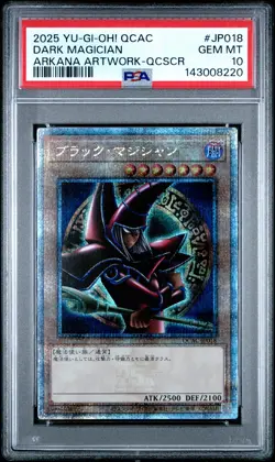 2025 YU-GI-OH! JPN QCAC-QUARTER CENTURY ART COLL #JP018 DARK MAGICIAN PSA 10 - Image 1