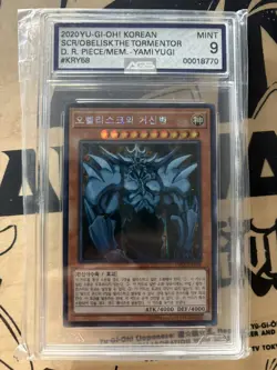 Yu-Gi-Oh! - Obelisk the Tormentor 2020 15AX-KRY58 AGS 9 PSA CGC - Image 1