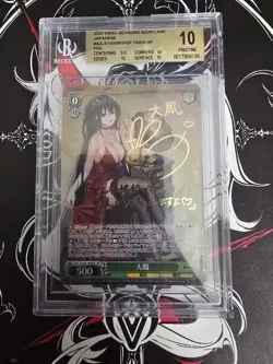 BGS 10 PRISTINE Taihou SP Azur Lane Weiss Schwarz AZL/S102-039SP - Image 1