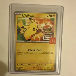 Pokemon TCG Pikachu 020/M-P M-P Promo Regular Basic Japanese 70HP Card - Image 1