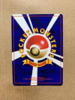 Japanese Erika's Exeggutor No. 103 Gym Heroes - Uncommon Pokemon Card - EXC - Image 2