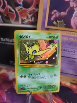 Pokemon Karte Card celebi Neo Revelation Awakening Legend Holo Wotc japanese NM- - Image 1