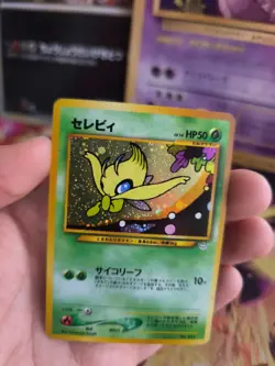 Pokemon Karte Card celebi Neo Revelation Awakening Legend Holo Wotc japanese NM- - Image 2