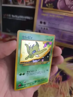 Pokemon Karte Card celebi Neo Revelation Awakening Legend Holo Wotc japanese NM- - Image 4