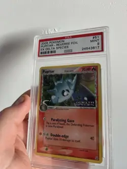 Pokemon Pupitar Card EX Delta Species 51/113 2005 Reverse Stamped Holo PSA 9 - Image 2