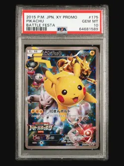 Pokemon Card Pikachu 175/XY-P Battle Festa PSA 10 Promo Japanese - Image 1