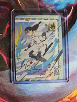 Neji Hyuga Naruto Kayou PU-008 - PU-008 Cards NM - Image 1