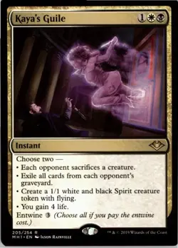 Kaya's Guile R Modern Horizons 205 NM MTG x1 - Image 1