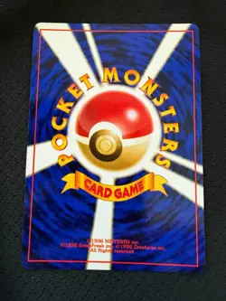 Japanese Pokemon Leader's Stadium Brock's Mankey No. 056 NM! - Image 2