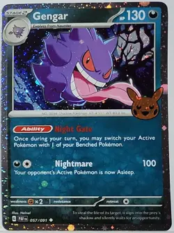 Gengar 057/091 Trick or Trade 2024 Cosmos Holo Bleed Error Rare Pokemon TCG ✨ - Image 2