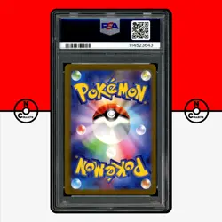 Pokemon PSA 10 Pikachu ex 001/030 Yokohama Deck World Championship Japanese - Image 2