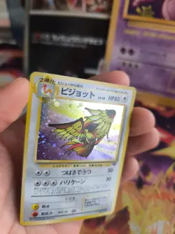 Pokemon Karte Card tauboss Pidgeot Jungle Dschungel 1997 Holo Wotc japanese NM- - Image 2