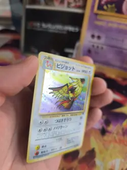 Pokemon Karte Card tauboss Pidgeot Jungle Dschungel 1997 Holo Wotc japanese NM- - Image 3