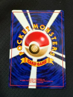 Japanese Pokemon Leader's Stadium Erika's Gloom No. 044 NM! - Image 2