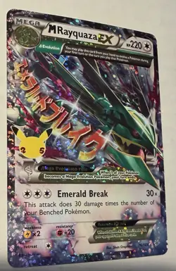 Pokemon Celebrations: Classic Collection - M Rayquaza EX NM 76/108 - Image 4