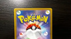 Pokemon TCG Rosa's Encouragement 115/080 M3: Nihil Zero Holo (Japanese) SAR NM - Image 5