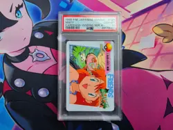 Misty - 1998 Pokemon Japanese Bandai Carddass Vending Series 4 #121 - PSA 10 💎 - Image 1
