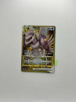 Origin Forme Palkia VSTAR 208/189 SWSH Astral Radiance Secret Rare Pokemon NM - Image 1