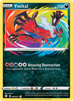 YVELTAL 046/072 AMAZING RARE SHINING FATES POKEMON LIGHTLY PLAYED - Image 1