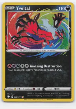 YVELTAL 046/072 AMAZING RARE SHINING FATES POKEMON LIGHTLY PLAYED - Image 2