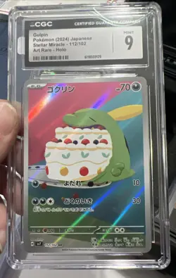 Pokemon Graded Slabs Lot of 3 CGC 9s Mint Japanese Art Rare’s - Image 4