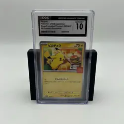 Pikachu 020/M-P Japanese McDonalds Promo CGC 10 Gem Mint - Image 1