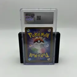 Pikachu 020/M-P Japanese McDonalds Promo CGC 10 Gem Mint - Image 2