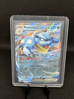 🐢 Pokemon Blastoise ex 030/142 SCR Stellar Crown LP/NM 💧 - Image 1