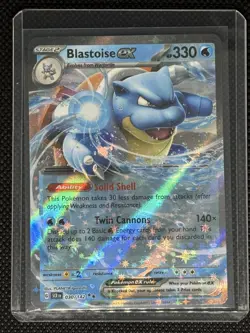 🐢 Pokemon Blastoise ex 030/142 SCR Stellar Crown LP/NM 💧 - Image 3