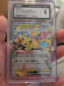 Pokemon TCG | Pikachu ex Japanese Holo CGC 9 Super Electric Breaker 033/106 MINT - Image 1
