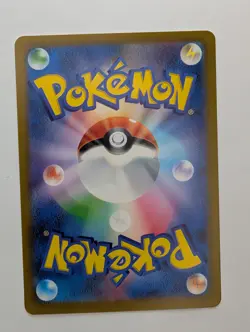 Galarian Moltres V RR 080/172 S12a VSTAR UNIVERSE ULTRA RARE POKEMON JAPANESE - Image 2