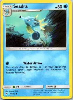Seadra 30/147 - SM - Burning Shadows Uncommon Pokemon TCG NM - Image 1