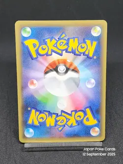 Yveltal CP 025/036 CP5 Mythical & Legendary Dream Shine Japanese Pokemon Cards - Image 2