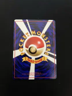 Marowak #105 MINT/NM Japanese VENDING Rare Pokemon Cards Vintage WOTC Glossy - Image 2