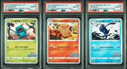 PSA 10 Pokemon Japanese Illustration Contest 2022 Promo 337/S-P 338/S-P 339/S-P - Image 1