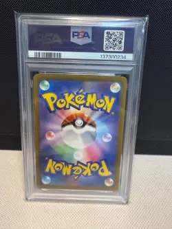 Pokemon Mismagius 083 AR Triplet Beat SV1a 2023 Gem Mint Japanese Card PSA 10 - Image 3