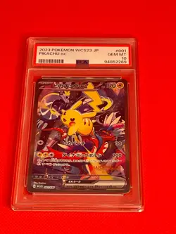 PSA 10 Pikachu ex 001/030 Yokohama Promo Pokemon World Championships 2023 WCS - Image 1