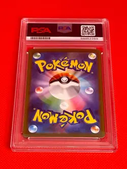 PSA 10 Pikachu ex 001/030 Yokohama Promo Pokemon World Championships 2023 WCS - Image 3