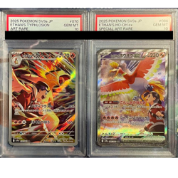 PSA 10 Ethan's Ho-Oh ex 086/063 SAR Typhlosion AR Set Heat Wave Pokemon Japanese - Image 1