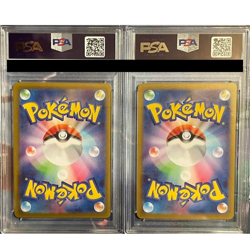 PSA 10 Ethan's Ho-Oh ex 086/063 SAR Typhlosion AR Set Heat Wave Pokemon Japanese - Image 2