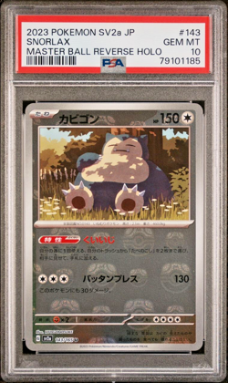 Pokemon Japanese 151 Snorlax Master Ball 143/165 PSA 10 - Image 1