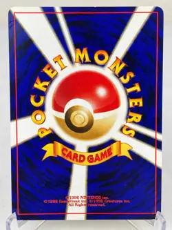 Card-Flip Game Gold, Silver, to a New World... Pokemon Card Banned - LP / MP - Image 5