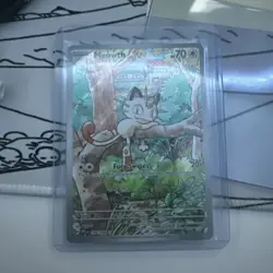 Pokemon Meowth 106/094 Me02: Phantasmal Flames Illustration Rare Holo NM Mint - Image 1