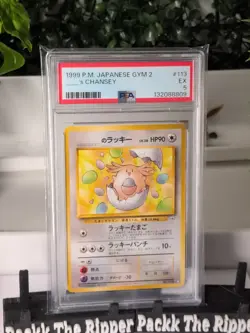 1999 POKEMON JPN GYM 2 #113 ____'S CHANSEY PSA 5 - Image 1