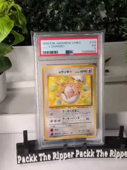 1999 POKEMON JPN GYM 2 #113 ____'S CHANSEY PSA 5 - Image 2