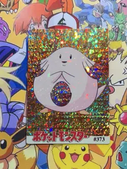 Pokemon Charizard Vintage Pocket Monsters Vending HOLO Prism Sticker 98 Nintendo - Image 2