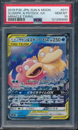 2019 Pokemon Japanese Sun & Moon 011 Slowpoke Psyduck GX Miracle Twins PSA 10 - Image 1