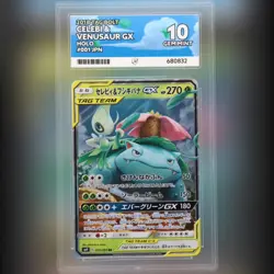 ACE 10 Celebi & Venusaur GX 001/095 Tag Team Tag Bolt 2018 Pokemon Card - Image 1